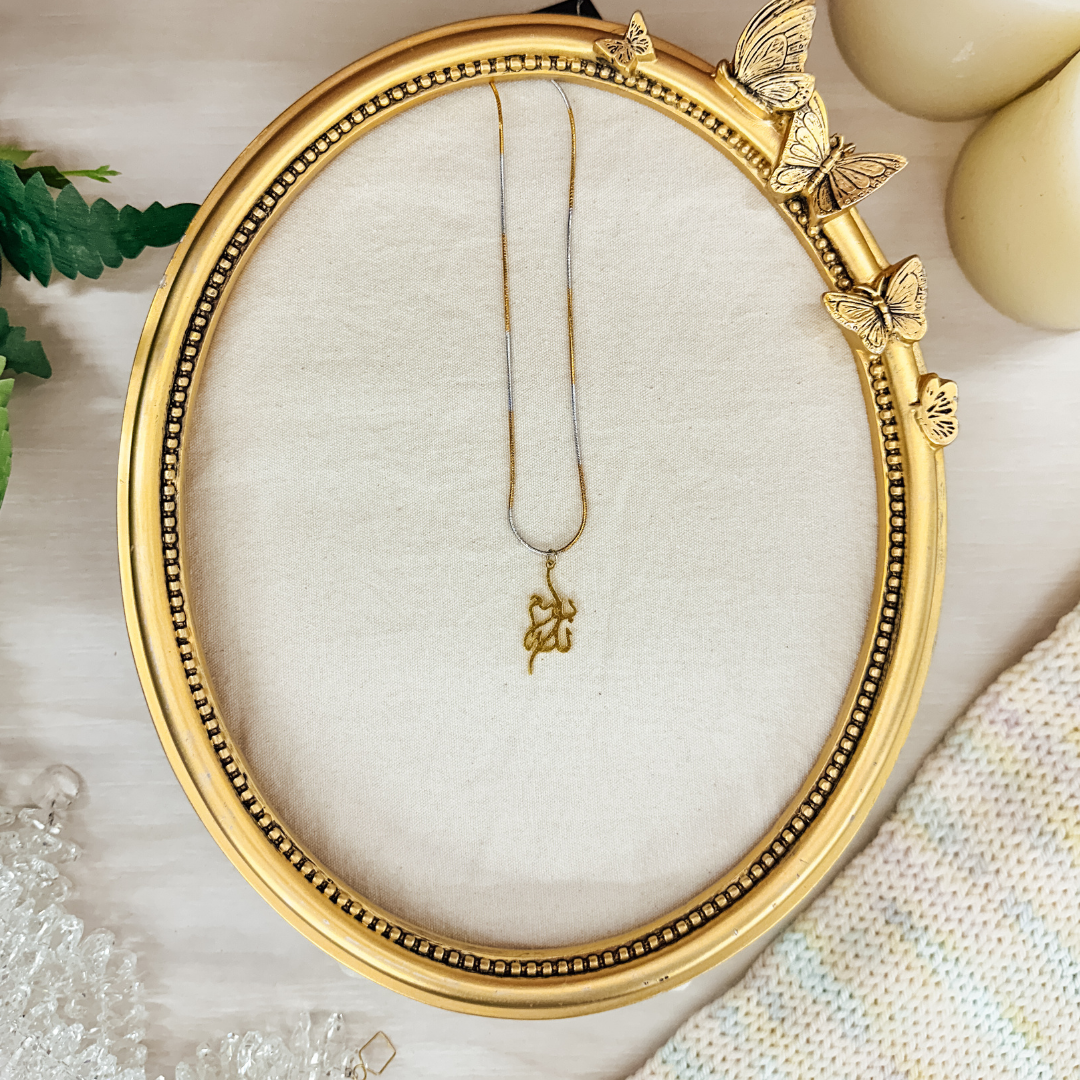 Bismillah Necklace - "In the Name of God" ✨