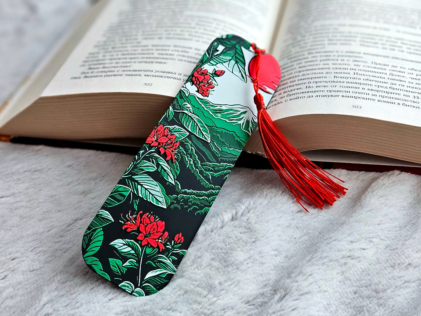 Tropical Forest Bookmark