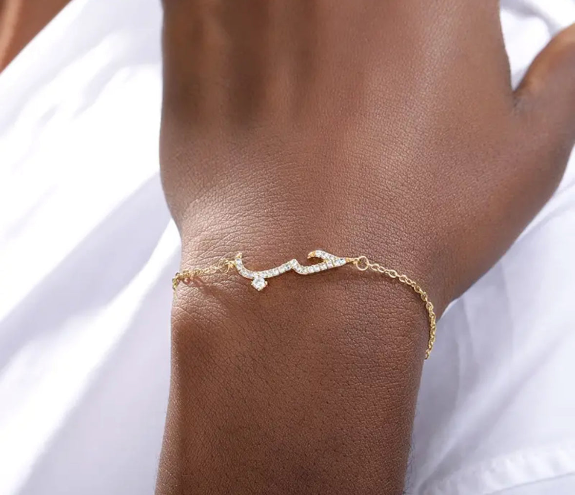 "Hub" Love Bracelet - Arabic