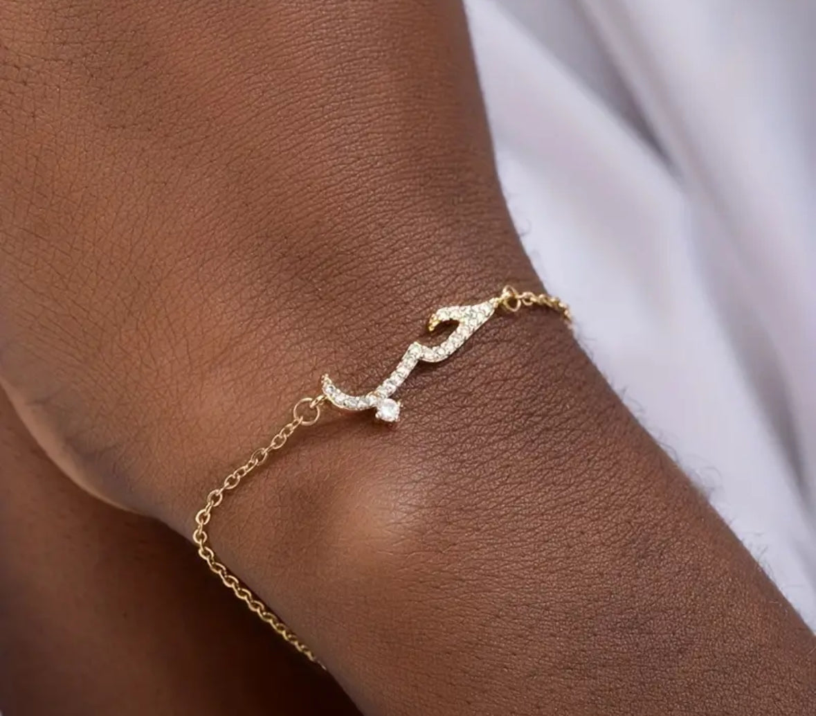 "Hub" Love Bracelet - Arabic