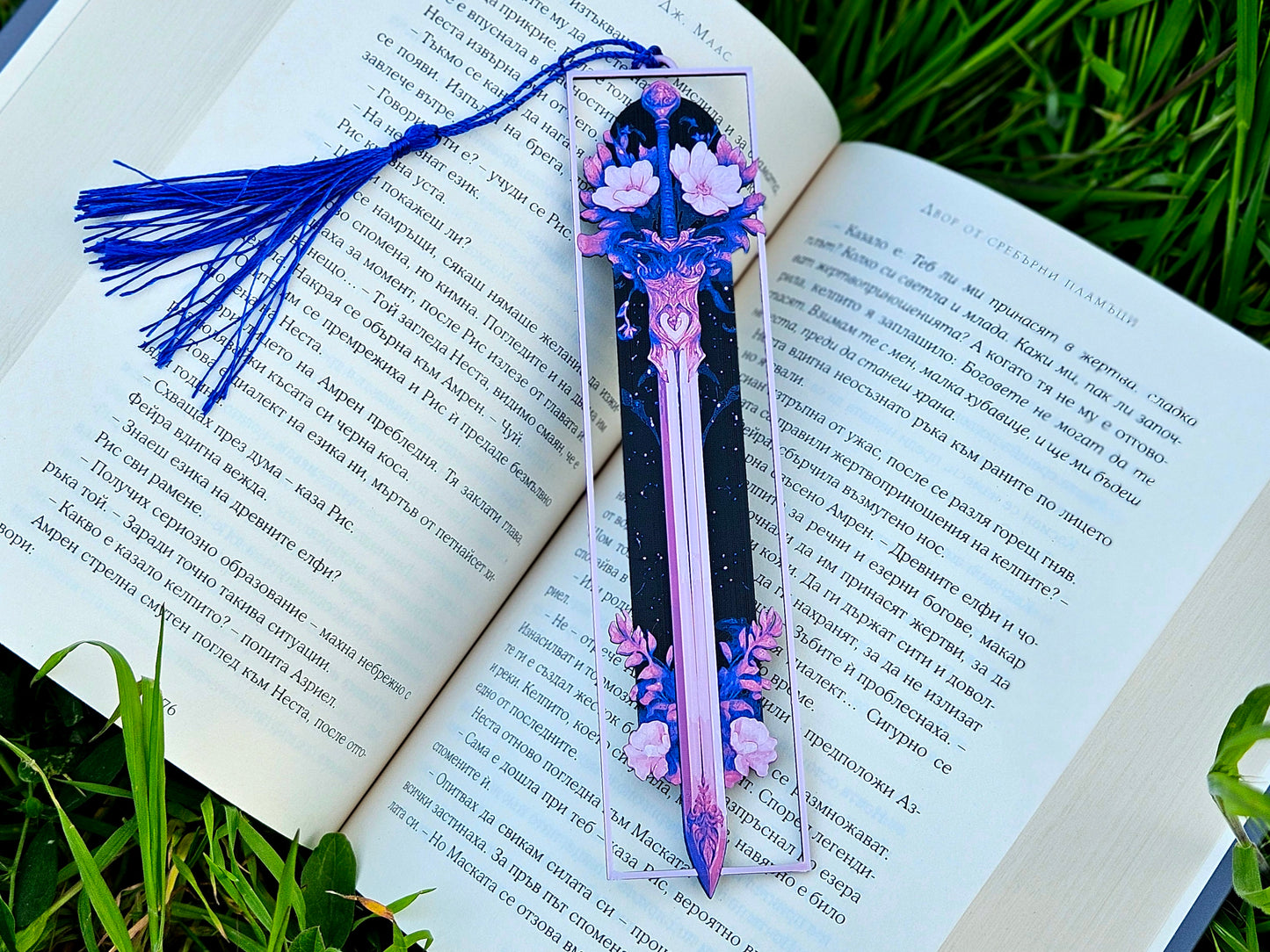 Floral Sword Bookmark